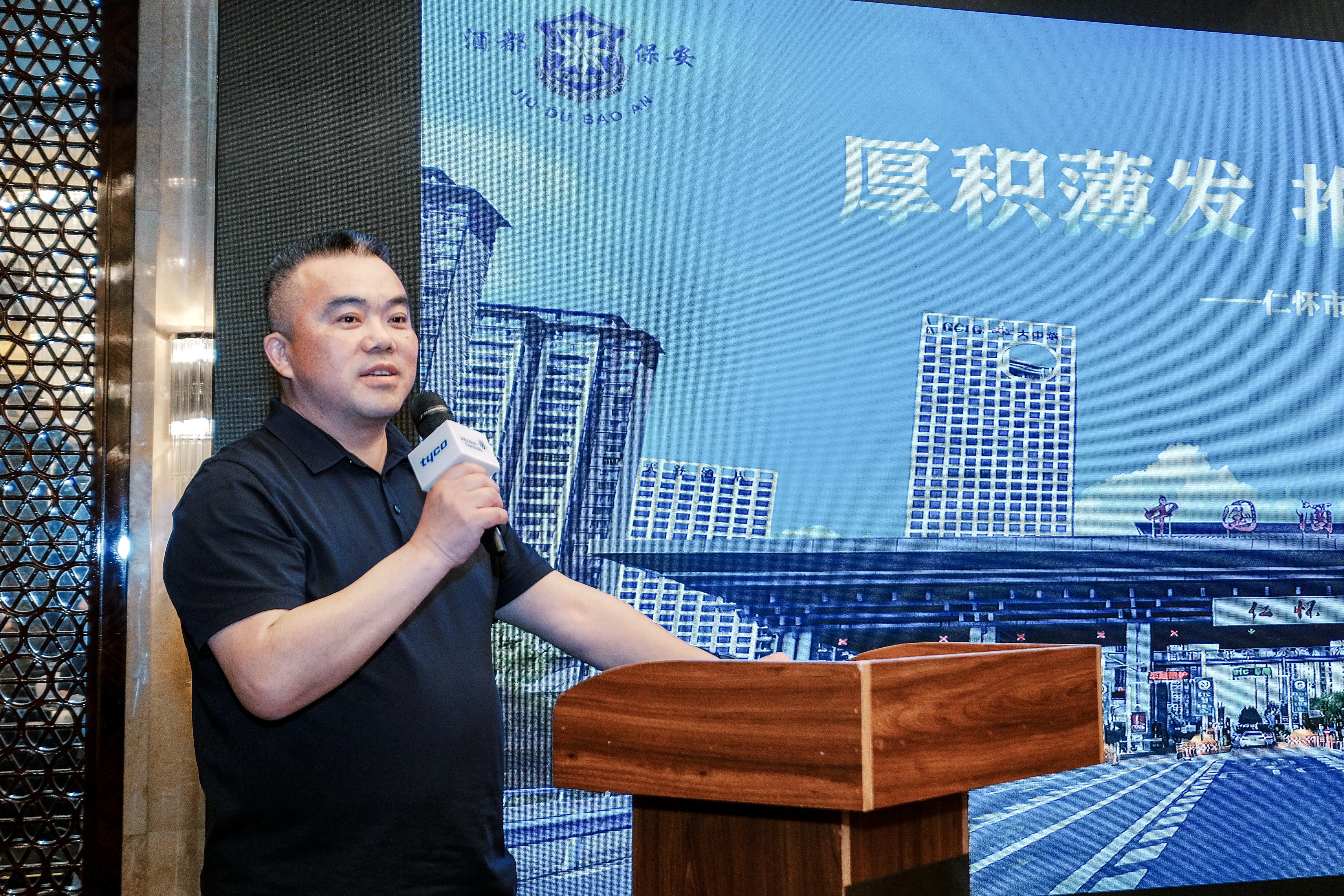 首页- 腾博官网诚信为本,专业服务!