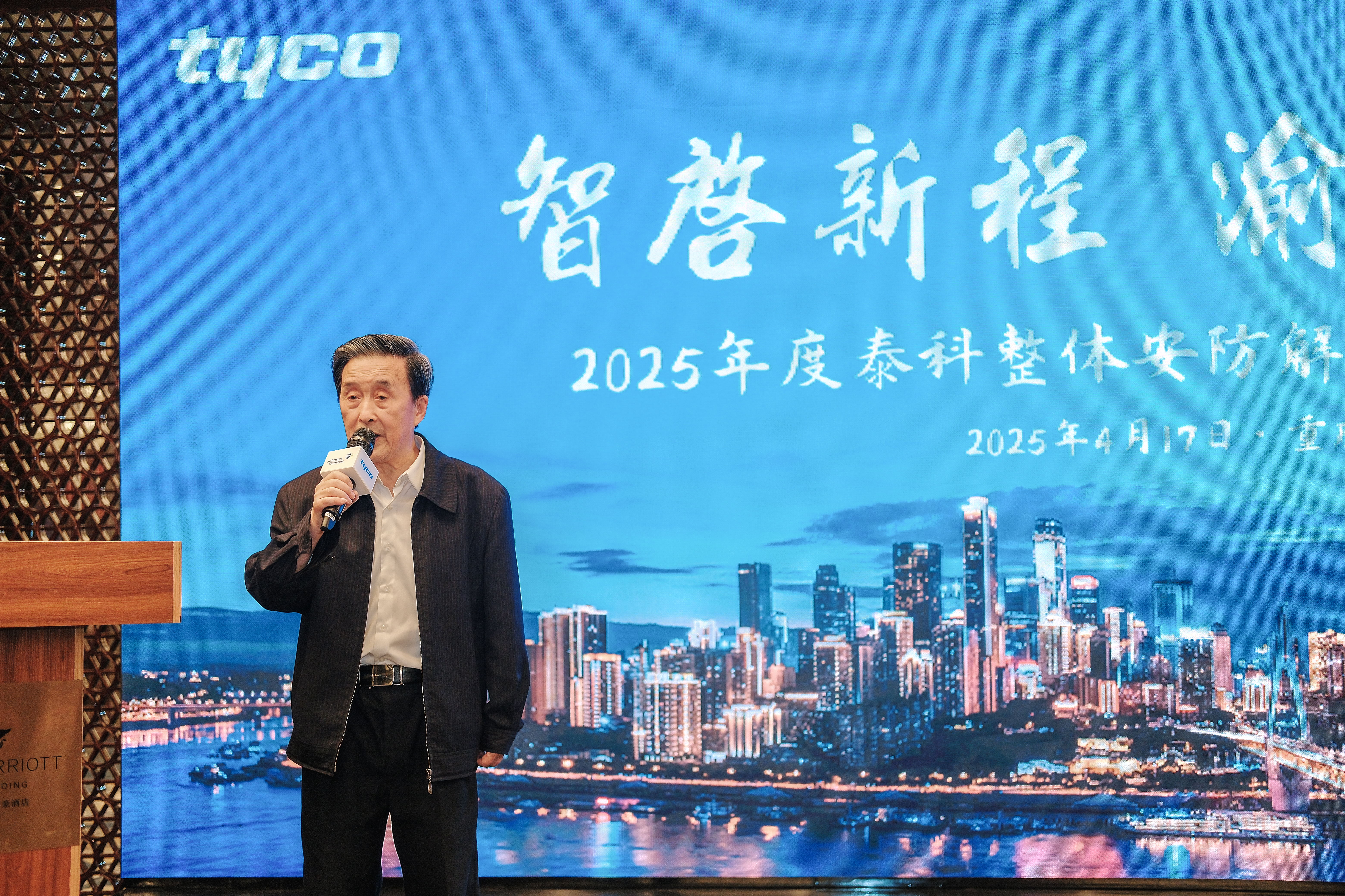 首页- 腾博官网诚信为本,专业服务!