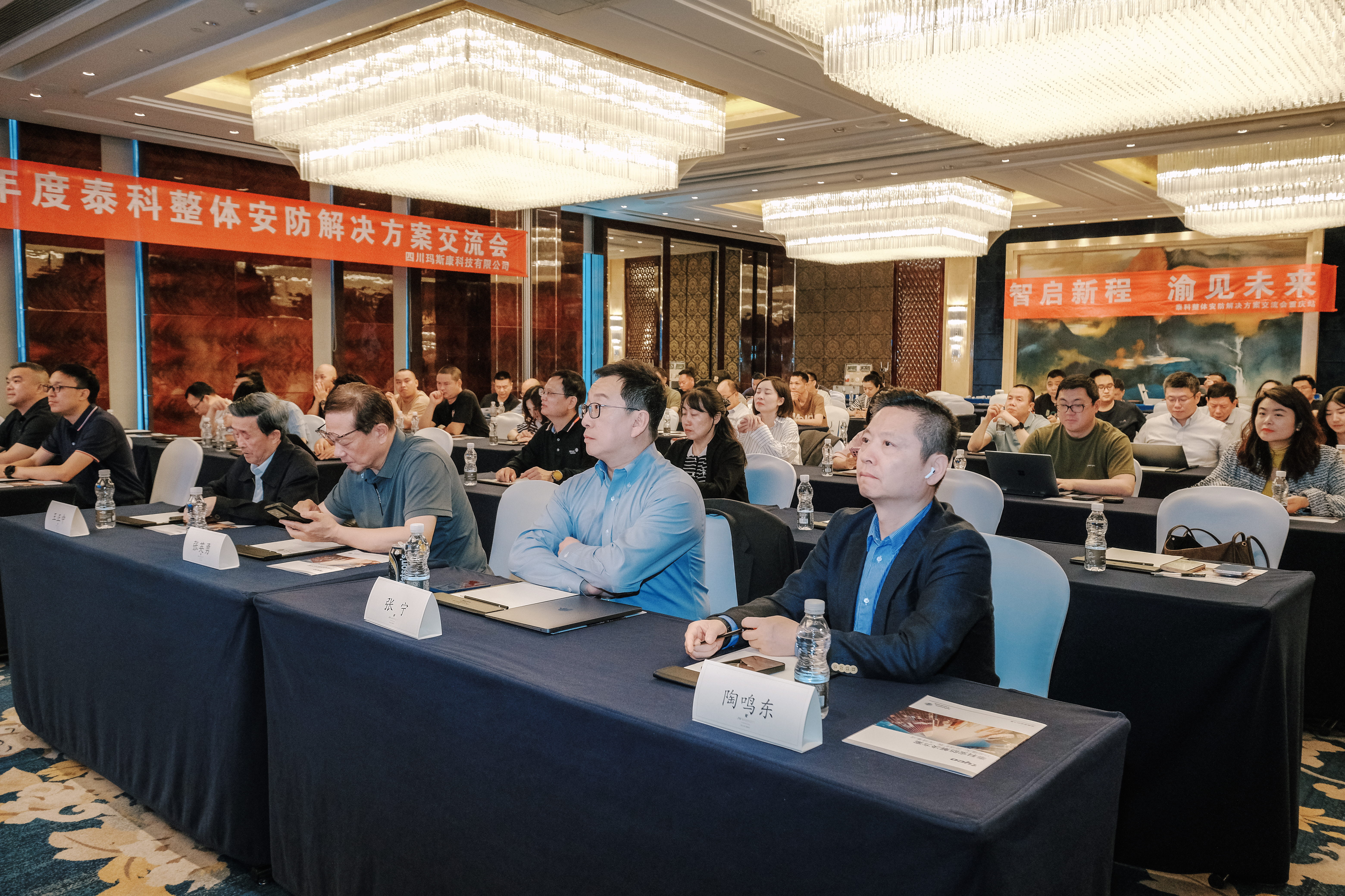 首页- 腾博官网诚信为本,专业服务!