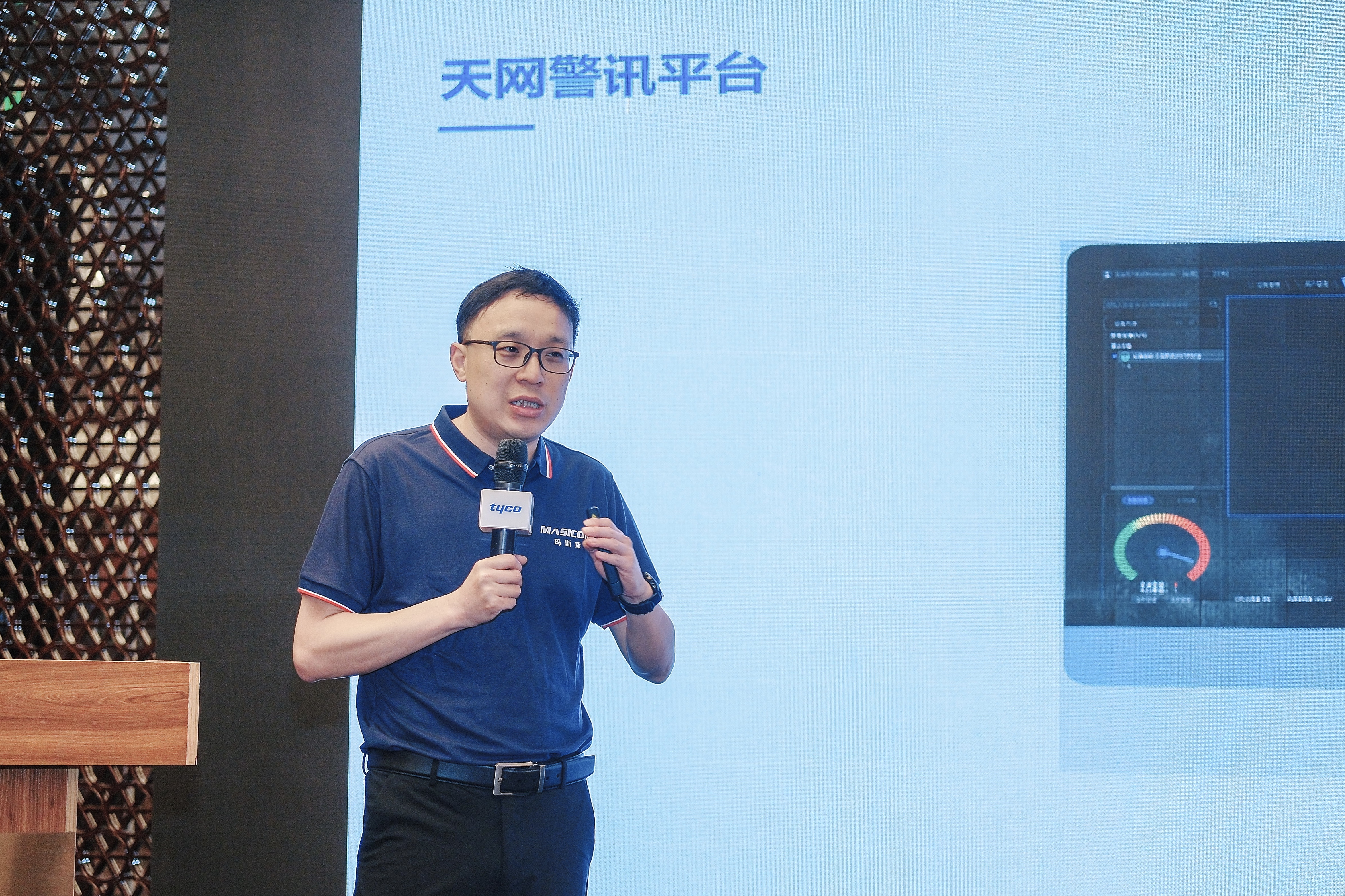 首页- 腾博官网诚信为本,专业服务!