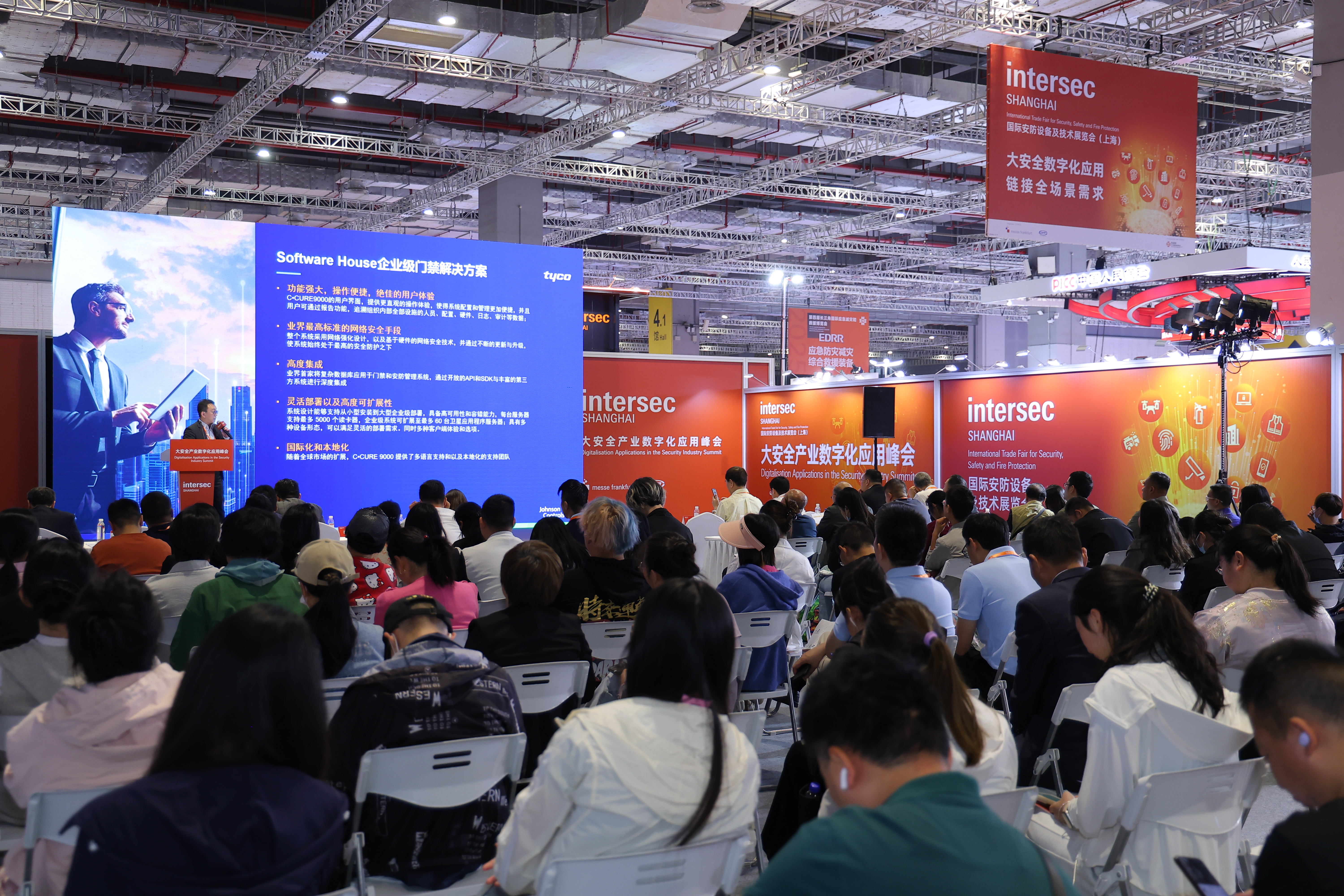 首页- 腾博官网诚信为本,专业服务!