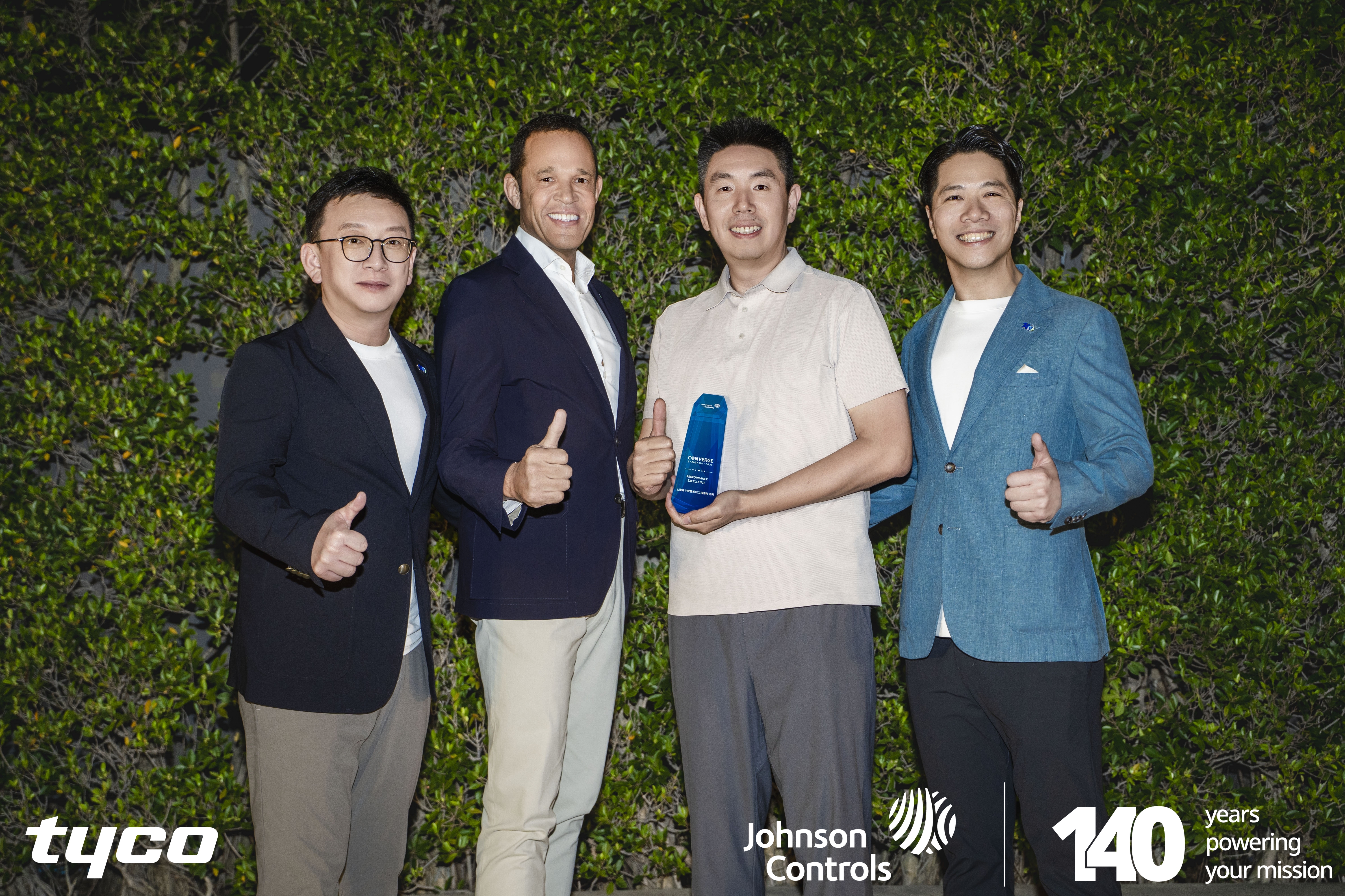 首页- 腾博官网诚信为本,专业服务!