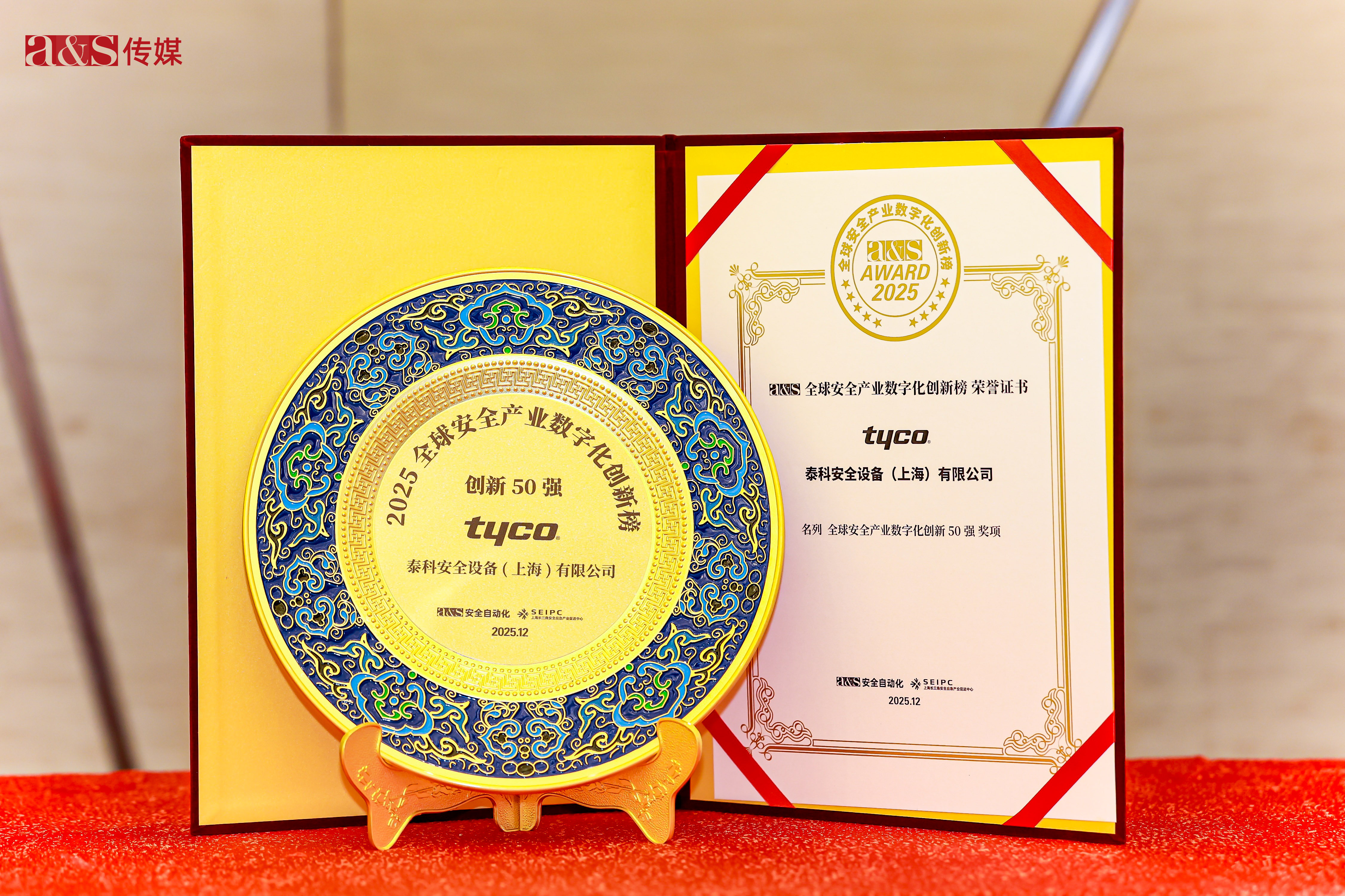 首页- 腾博官网诚信为本,专业服务!