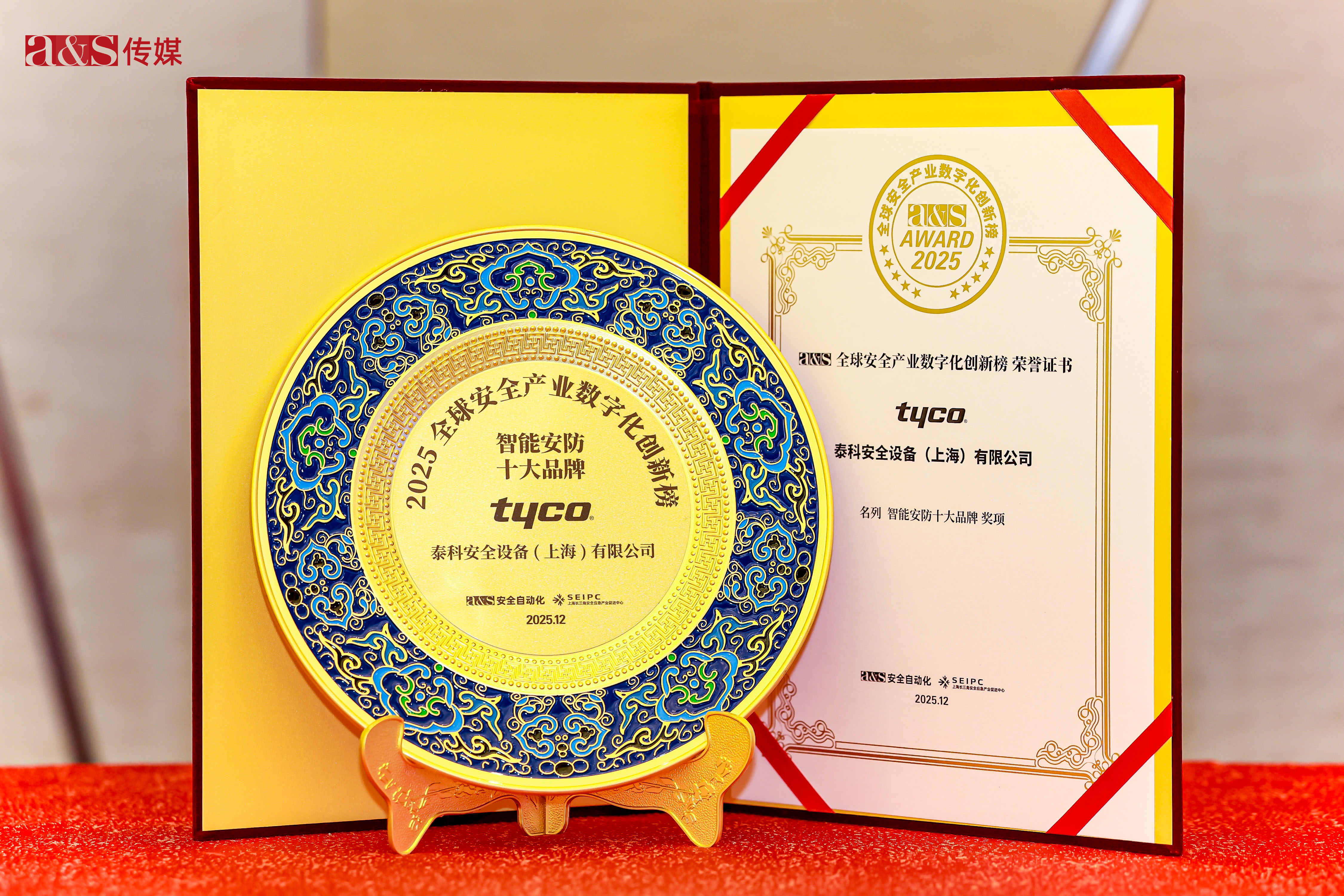 首页- 腾博官网诚信为本,专业服务!